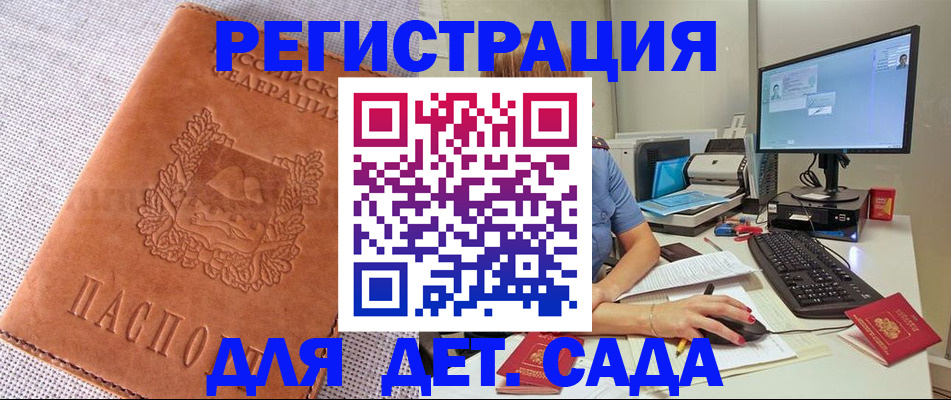 форма 3 в Новозыбкове